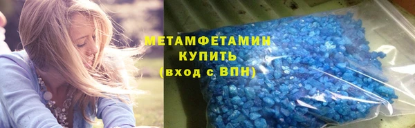 стаф Белоозёрский