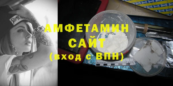 таблы Беломорск