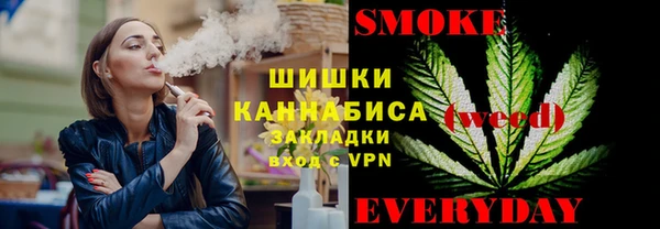 таблы Беломорск