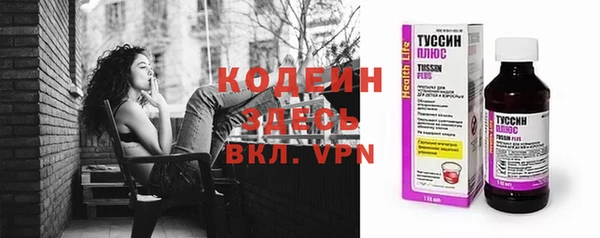 таблы Беломорск