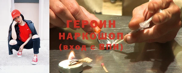 стаф Белоозёрский