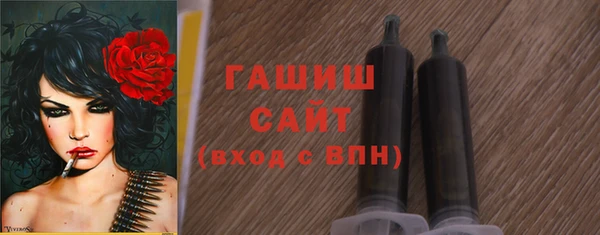 таблы Беломорск