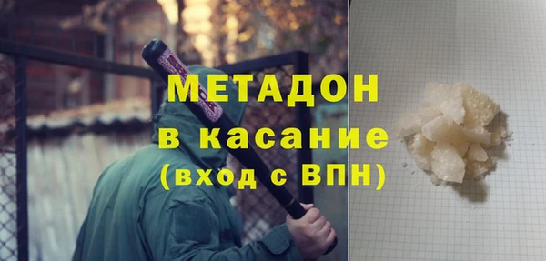 таблы Беломорск