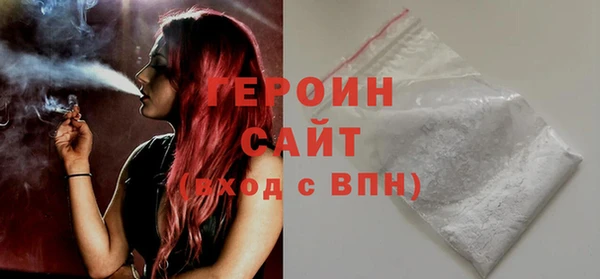 таблы Беломорск