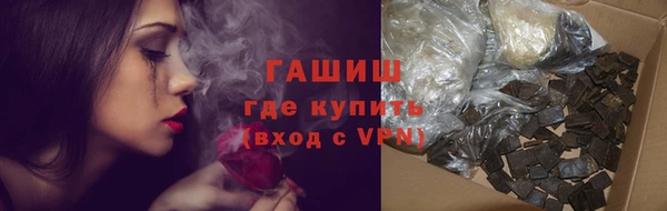 стаф Белоозёрский