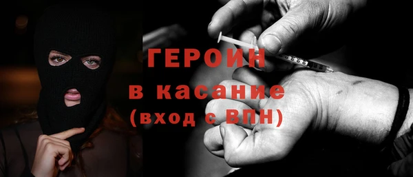 таблы Беломорск