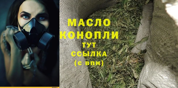 таблы Беломорск