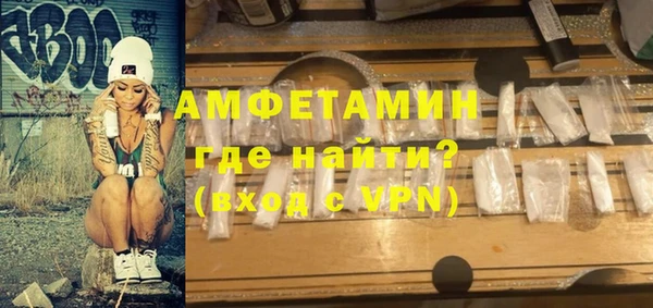 стаф Белоозёрский