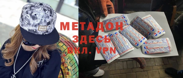 стаф Белоозёрский