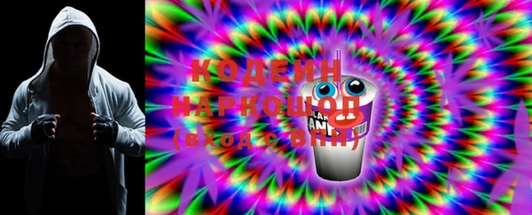 стаф Белоозёрский