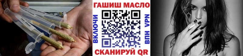 сколько стоит  Липецк  Дистиллят ТГК Wax 